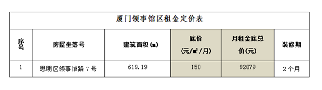 微信图片_20250619164225